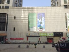 -牛氏石磨肠粉(海璟国际店)