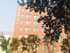 -清华大学玉泉医院