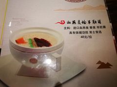 -云来居素食馆(南山店)