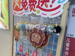 -龍歌自助小火锅(崂山丽达店)