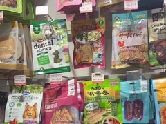 -宠物家(双井店)
