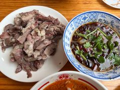 -三中高皇羊肉馆