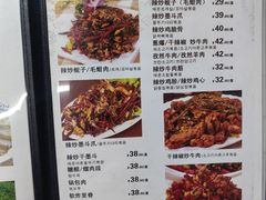 -西塔隆太白烤牛肉馆(图们路店)