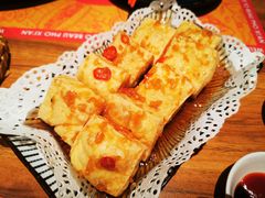 香茅炸豆腐-越美小馆·越南料理(曲江店)