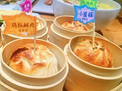 -云海肴·汽锅鸡·云南菜(高德置地店)