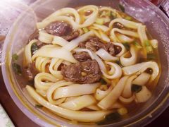 【招牌】香辣牛肉粉-捌玖粉面馆·猪油拌粉