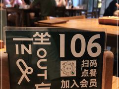 -一坐一忘云南菜(嘉里中心店)