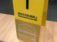 -麦当劳(城东万达广场店)