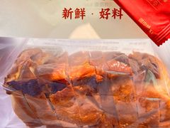 -富贵面包公司(运河店)