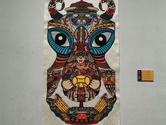 -陕西省美术博物馆