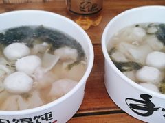 -手劲鱼丸馄饨铺(哈一百店)
