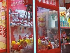 -蜜雪冰城(大智路店)