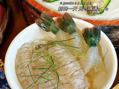 -大庆美食·顺德鱼生顺德菜