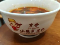 -小崔家臊子面(蔡家坡总店)