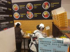 -传闻来紫菜包饭·打糕(西塔韩百店)