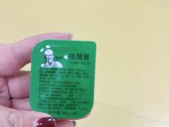 -肯德基(花乡店)