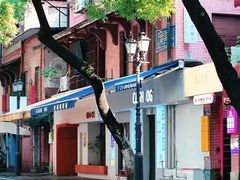 -飞马旅黎黄陂路文旅街区