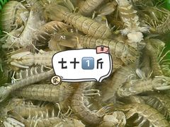 -芦潮港集贸市场