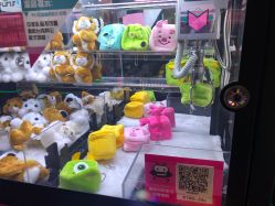 -卡通尼乐园(印象城购物中心店)