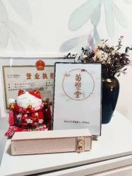 -苗塑堂减肥·艾灸