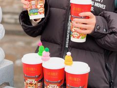 -鸡鸣赐茶(鸡鸣寺路店)