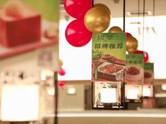 -绿茶餐厅(昌平悦荟店)