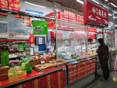 零售区-北京稻香村(燕丰商场店)