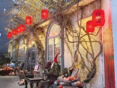 -懒人盐府人家(安贞店)