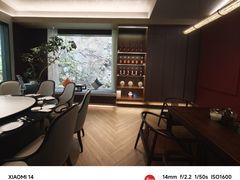 -雅苑中餐厅