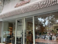 -LilBee Coffee
