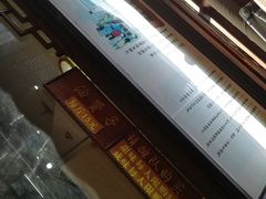 -南塘油赞子(南塘店)