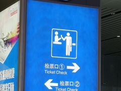 -深圳坪山站