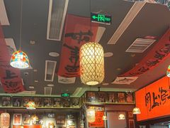 -王繁星面馆(西安熙地港店)