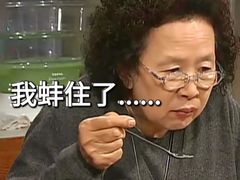 -vimi便利店酒吧