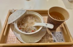 -EC BEAUTY易思美容