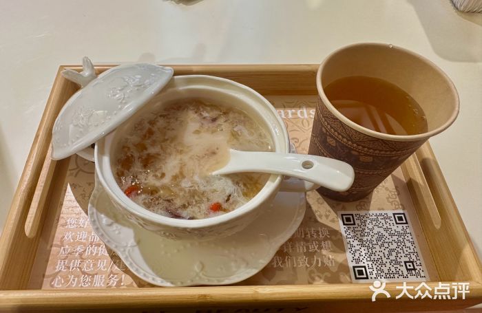 EC BEAUTY易思美容(南湾国际店)图片