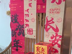 -子曰书院·古筝围棋书法国画小主持(夏都店)