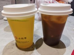 -必胜客(滨江店)