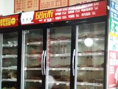 -盖帮鳝鱼串串(东郊记忆店)