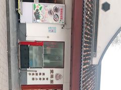 -莹珠阁·私房菜