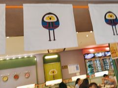 -椰小鸡·琼州糟粕醋·火锅(美兰缤纷城店)