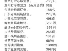 -神仙馆(衡山路店)