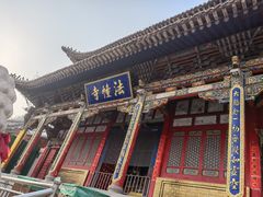 -西宁南禅寺-法幢寺