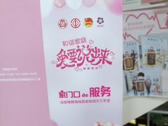 -梅园婚恋·婚姻介绍