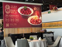 -悦融·京鲁菜·露台花园(安定门店)