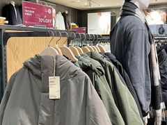 -MUJI无印良品(环球港店)