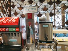 -半天妖烤鱼(方庄店)