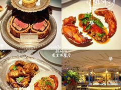 -壳里西餐厅Coquille Seafood Bistro(蒙自路店)