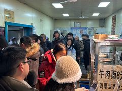 -清真·马安军辣子牛肉面