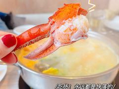 波士顿龙虾-阿杜打边炉(五江天街店)